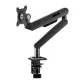 AOC AM406G Single Monitor Arm