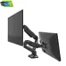 Kaloc KLC V28 17- 26"  Double ARM Monitor/TV Desktop Mount Stand With Cable Management System