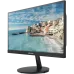 Hikvision DS-D5022FN-C 21.5 inch FHD Monitor