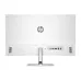 Rear view of HP Series 5 527sa Monitor showing white panel with central logo, port array, and ventilation grilles.