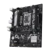 ASUS B760M-AYW WIFI D4 mATX Motherboard