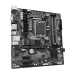 GIGABYTE B760M DS3H DDR4 mATX Motherboard