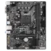 GIGABYTE H510M H V2 11th/10th Gen Micro ATX Motherboard