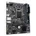 GIGABYTE H510M K V2 11th/10th Gen mATX Motherboard