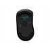 Logitech G603 Lightspeed Wireless Gaming Mouse