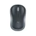 Logitech M185 Compact Wireless Mouse