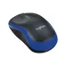 Logitech M185 Compact Wireless Mouse