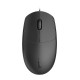 Rapoo N100 Wired Optical Mouse