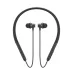 XO BS38 ANC Neckband, front view showing wireless neckband design with magnetic earbuds and flexible band