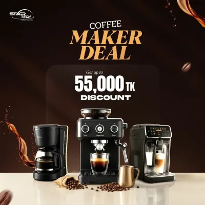 Coffee Maker Deal