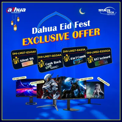 Dahua Eid Fest