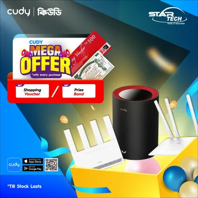 CUDY MEGA OFFER