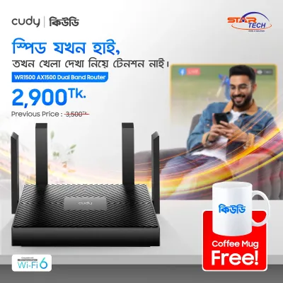 Cudy Router Offer