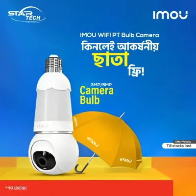 Dahua Imou Bulb IP Camera Offer