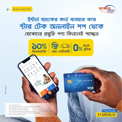 Eastern bank offer