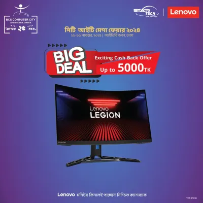 Lenovo Monitor IDB City IT Fair Offer