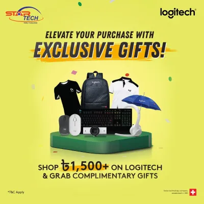 Logitech Offer