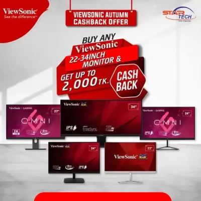 ViewSonic Autumn Cashback Offer