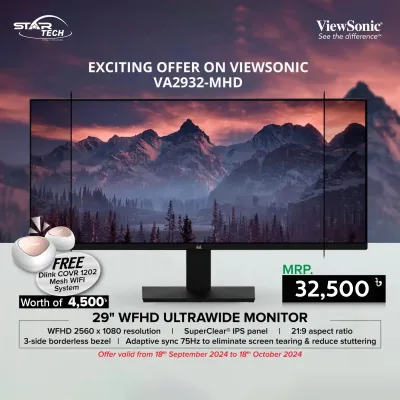 ViewSonic Ultrawide Monitor Offer