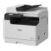 Canon ImageRUNNER 2224 A3 Monochrome Laser Multifunctional Photocopier