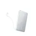 anker zolo 22.w White power bank with cable