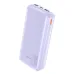 Awei P19K 20000mAh 2.4A Power Bank