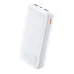 Awei P19K 20000mAh 2.4A Power Bank