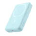 A light blue Baseus PPCXM1030 magnetic wireless power bank with status lights.