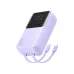 Joyroom JR-PBC07 20000mAh 30W Mini Power Bank with Dual Cables