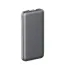 LDNIO PQ10 10000mAh 22.5W fast charging power bank in grey with top USB and Type-C charging ports