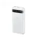 White Remax RPP-11 20000mAh 12W power bank with digital LED percentage display and dual USB output ports.