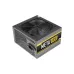 Antec META V350 350W Power Supply