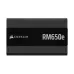 Corsair RM650e 650W PSU with black casing and side label showing model name and logo