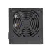 DeepCool DN450 80 PLUS Standard 450W Power Supply