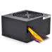 DeepCool DN500 80 PLUS Standard 500W Power Supply