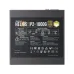 Gamdias HELIOS P2-1000G 1000W ATX 3.1 & PCIE 5.1 80+ Gold Full Modular Power Supply