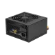 MSI MAG A300N-H 300W 80 Plus Non Modular Power Supply