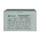 Xtreme XPS550N 200W ATX Power Supply