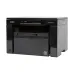 corner view of Canon Multifunction Mono Laser Printer