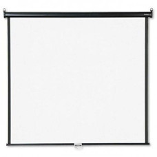 Apollo 60x60 Inch Wall Projection Screen