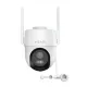Meari S2 Plus 4MP Outdoor Smart PTZ WiFi Camera