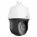 Uniview IPC6322SR-X33UP-D 2MP 33x PTZ Dome Network Camera