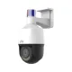 UNIVIEW IPC6325LFW-AX5C-VG 5MP ColorHunter Tri-Guard Dual-light PTZ Camera