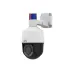 Uniview IPC675LFW-AX4DUPKC-VG 5MP LightHunter Active Deterrence Mini PTZ Camera