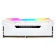 Corsair VENGEANCE RGB PRO SL 16GB DDR4 3200MHz RAM White