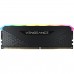 CORSAIR VENGEANCE RGB RS 8GB DDR4 3600MHz RAM