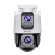 Tenda CH9-WCA 6MP Dual-lens Smart Outdoor Pan & Tilt WiFi Camera