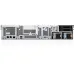 Dell PowerEdge R760xs Intel Xeon Silver 4514Y Rack Server