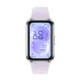 Huawei Band 11