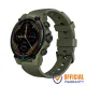 Black Shark GS3 Smart Watch